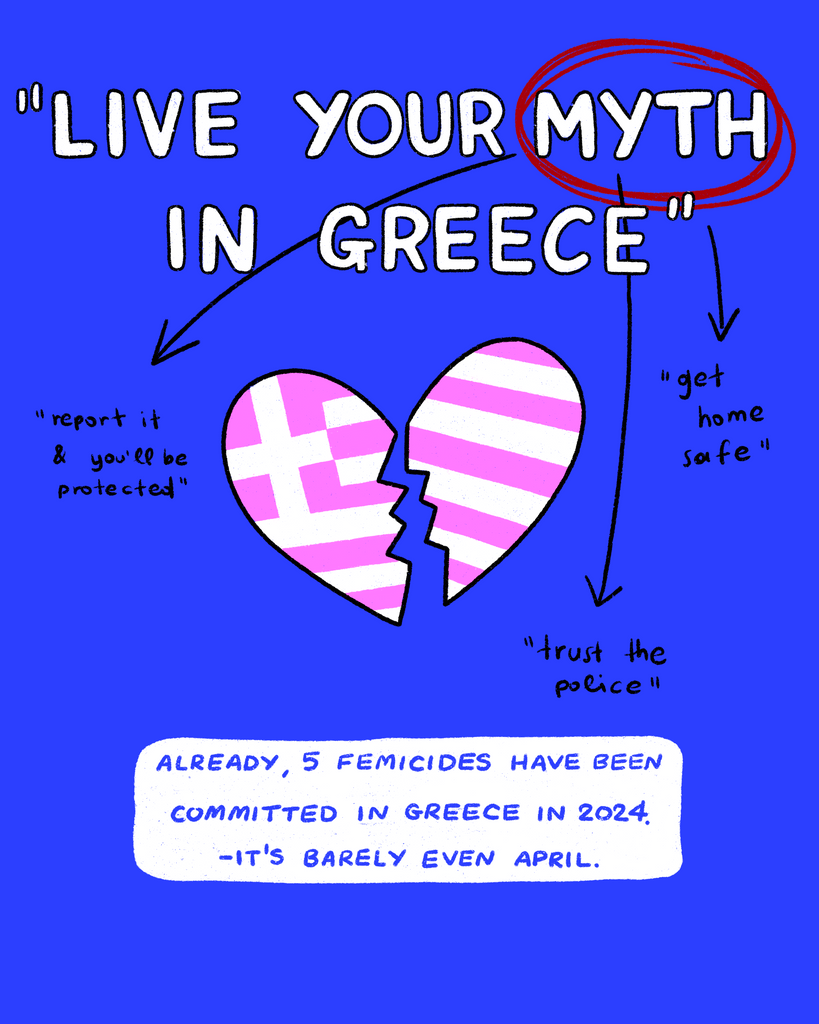 "Live your myth in Greece" illustration