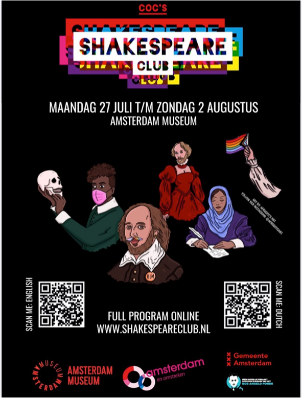 Poster for the COC Amsterdam Shakespear Club Festival